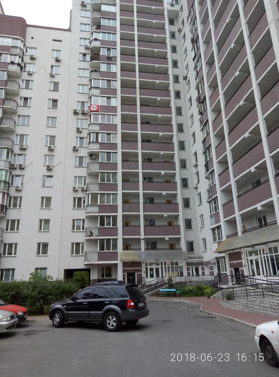 דירות קייב Cosy Flat מראה חיצוני תמונה